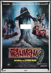 1r0423 RETURN OF THE LIVING DEAD Thai poster 1985 Tongdee artwork of wacky punk rock zombies!