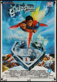 1r0430 SUPERMAN Thai poster 1978 Christopher Reeve as the DC Comics superhero, Tongdee art!