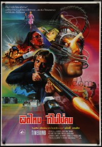 1r0435 TIMEBOMB Thai poster 1990 Patsy Kensit, Michael Biehn is about to explode, Tongdee art!