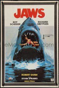 1r0214 JAWS Turkish 1981 best different art of classic man-eating shark with sexy girl in mouth!