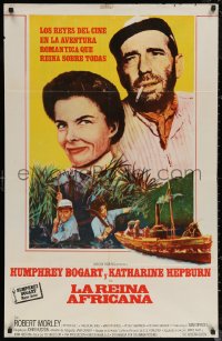1t0115 AFRICAN QUEEN Argentinean R1970s different image of Humphrey Bogart & Katharine Hepburn!
