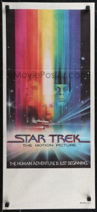 1t0710 STAR TREK Aust daybill 1979 cool art of William Shatner & Leonard Nimoy by Bob Peak!