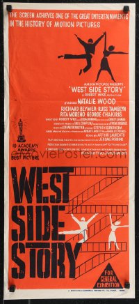 1t0723 WEST SIDE STORY Aust daybill 1962 Academy Award winning classic musical, wonderful art!
