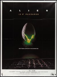 1t1707 ALIEN French 1p 1979 Ridley Scott science fiction classic, cool hatching egg image!