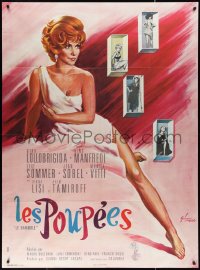1t1708 BAMBOLE French 1p R1960s different art of sexy Gina Lollobrigida & stars by Boris Grinsson!