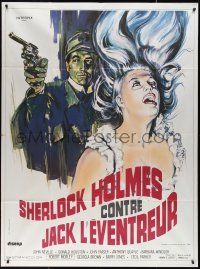 1t1775 STUDY IN TERROR French 1p R1970s different art of Neville as Sherlock Holmes by Jean Mascii!