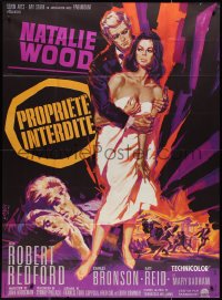 1t1780 THIS PROPERTY IS CONDEMNED French 1p 1966 different Landi art of sexy Natalie Wood & Redford!