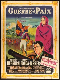 1t1788 WAR & PEACE style B French 1p R1956 different art of Hepburn, Fonda & Ferrer by Grinsson!