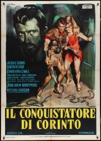 1t1548 CENTURION Italian 1p 1962 Olivetti art of gladiator John Drew Barrymore & girl with snakes!
