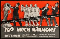 1t2034 TOO MUCH HARMONY pressbook 1933 Bing Crosby, Jack Oakie, Skeets Gallagher, ultra rare!