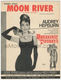 1t0109 BREAKFAST AT TIFFANY'S sheet music 1960s classic art of Audrey Hepburn, Moon River piano solo!