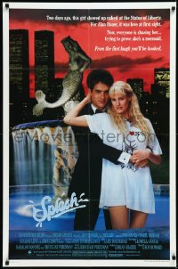 1t0945 SPLASH 1sh 1984 Tom Hanks loves mermaid Daryl Hannah in New York City under Twin Towers!