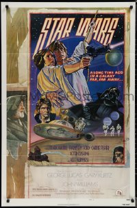 1t0952 STAR WARS style D NSS style 1sh 1978 George Lucas, circus poster art by Struzan & White!