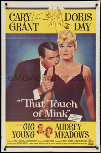 1t0968 THAT TOUCH OF MINK 1sh 1962 great close up art of Cary Grant nuzzling Doris Day's shoulder!