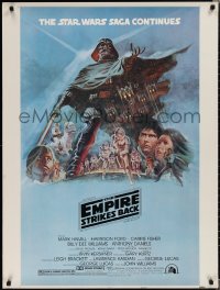 1w0135 EMPIRE STRIKES BACK style B 30x40 1980 George Lucas sci-fi classic, cool artwork by Tom Jung!