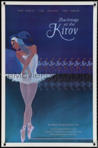 1w0784 BACKSTAGE AT THE KIROV 1sh 1984 Derek Hart, St. Petersburg, great Mayeda ballet dancing art!