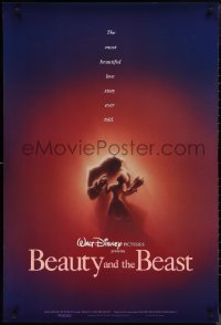 1w0794 BEAUTY & THE BEAST DS 1sh 1991 Disney cartoon classic, romantic dancing art by John Alvin!
