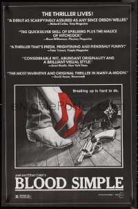 1w0818 BLOOD SIMPLE 24x37 1sh 1984 directed by Joel & Ethan Coen, cool film noir gun artwork!