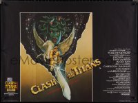 1w0399 CLASH OF THE TITANS British quad 1981 Harryhausen, great fantasy art by Roger Huyssen!
