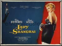 1w0408 LADY FROM SHANGHAI British quad R2014 sexy blonde Rita Hayworth, image from original poster!