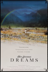 1w0872 DREAMS DS 1sh 1990 Akira Kurosawa, Steven Spielberg, rainbow over flowers!