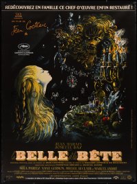 1w0042 LA BELLE ET LA BETE French 1p R2013 from Jean Cocteau's classic fairy tale, cool Malcles art!