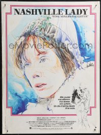1w0583 COAL MINER'S DAUGHTER French 16x21 1981 Sissy Spacek as singer Loretta Lynn, Tomanek art!