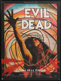 1w0588 EVIL DEAD French 15x21 1983 Sam Raimi, best horror art of girl grabbed by zombie!