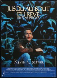1w0589 FIELD OF DREAMS French 15x21 1989 Kevin Costner baseball classic, different image!