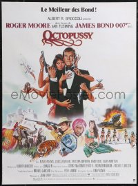 1w0606 OCTOPUSSY French 15x20 1983 art of sexy Maud Adams & Roger Moore as James Bond by Goozee!