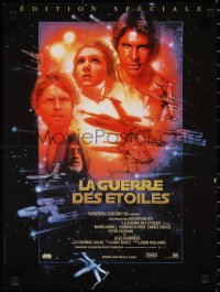 1w0625 STAR WARS French 16x21 R1997 George Lucas, cool art by Drew Struzan!