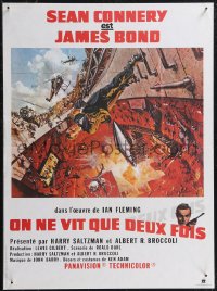 1w0628 YOU ONLY LIVE TWICE French 16x21 R1980s McCarthy volcano art of Sean Connery as James Bond!