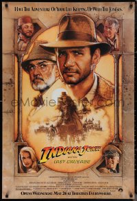 1w0958 INDIANA JONES & THE LAST CRUSADE advance 1sh 1989 Ford/Connery over brown background by Drew!