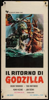 1w0448 GODZILLA VS. THE SEA MONSTER Italian locandina 1969 Gojira, Mosura: Nankai no daiketto!