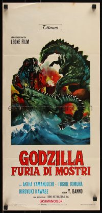 1w0449 GODZILLA VS. THE SMOG MONSTER Italian locandina 1972 Gojira tai Hedora, Toho Japanese sci-fi, cool art!