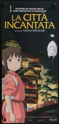 1w0465 SPIRITED AWAY Italian locandina R2014 Miyazaki's classic anime Sen to Chihiro no kamikakushi!