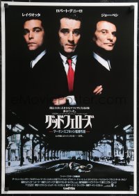 1w0540 GOODFELLAS Japanese 1990 Robert De Niro, Joe Pesci, Ray Liotta, Martin Scorsese classic!