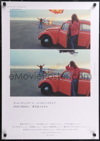 1w0573 WIM WENDERS RETROSPECTIVE ROAD MOVIES Japanese 2021 great images from American Friend!