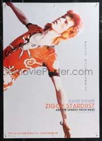 1w0576 ZIGGY STARDUST & THE SPIDERS FROM MARS Japanese R2022 David Bowie, D. A. Pennebaker directed