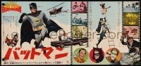 1w0321 BATMAN Japanese 10x20 press sheet 1967 West, Ward, Meriwether, Romero, Meredith, different!