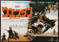 1w0326 ONCE UPON A TIME IN THE WEST Japanese 14x20 press sheet 1969 Leone, Cardinale, Fonda!