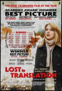 1w1029 LOST IN TRANSLATION awards DS 1sh 2003 pretty Scarlett Johansson in Tokyo, Sofia Coppola!