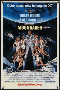 1w1067 MOONRAKER advance 1sh 1979 Goozee art of Moore as Bond 007 & sexy women, blasting off in June!
