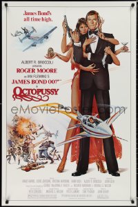 1w1083 OCTOPUSSY 1sh 1983 Goozee art of sexy Maud Adams & Roger Moore as James Bond 007!