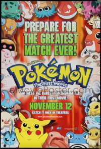 1w1099 POKEMON THE FIRST MOVIE advance 1sh 1999 Pikachu, prepare for the greatest match ever!