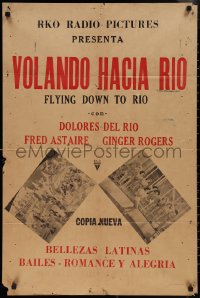 1w0100 FLYING DOWN TO RIO Panama R1948 Dolores Del Rio, Ginger Rogers, Fred Astaire, ultra rare!