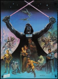 1w0236 EMPIRE STRIKES BACK 24x33 special poster 1980 Coca-Cola, Boris Vallejo, Darth Vader and cast!
