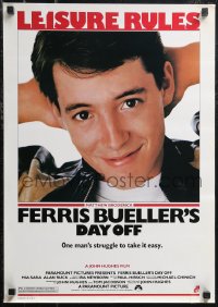 1w0238 FERRIS BUELLER'S DAY OFF 17x24 special poster 1986 Matthew Broderick in John Hughes teen classic!