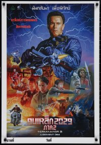 1w0202 TERMINATOR 2 signed #63/100 22x31 Thai art print 2021 by Wiwat, different art of Schwarzenegger!
