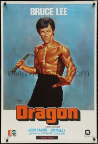 1w0113 ENTER THE DRAGON Turkish 1980 Bruce Lee kung fu classic, completely different image!